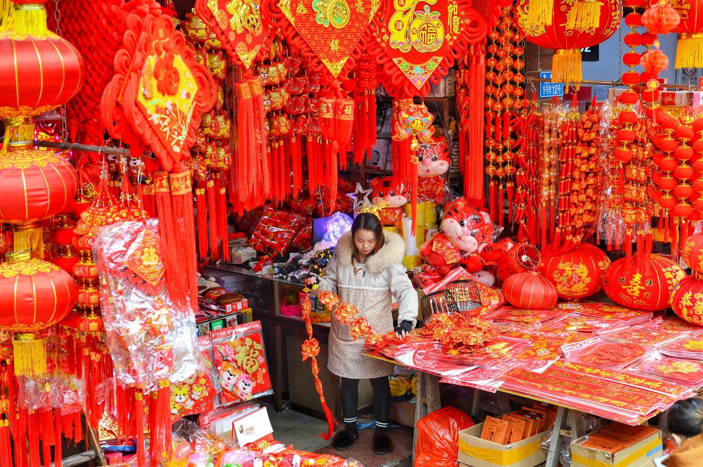 重庆綦江：春节近 年味浓